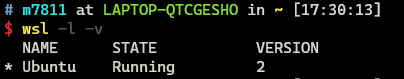wsl -l -v