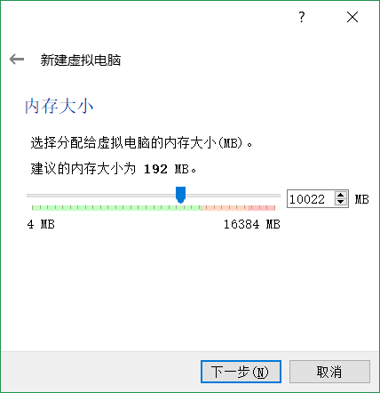 我有内存我自豪