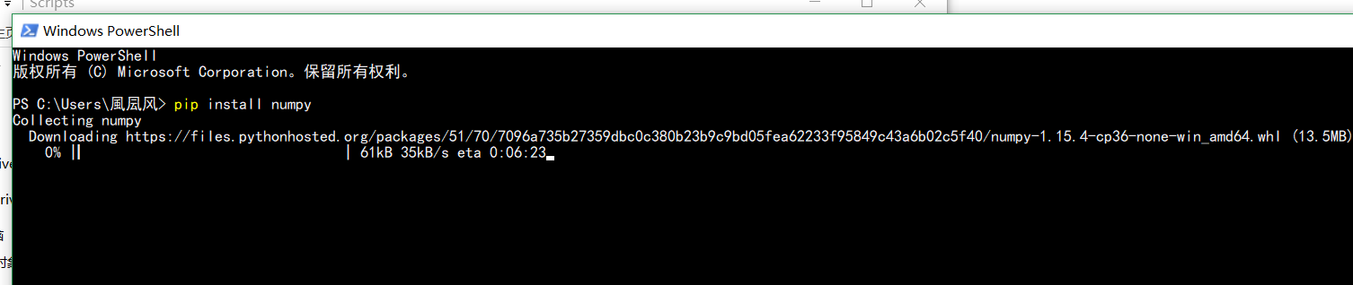 pip安装numpy
